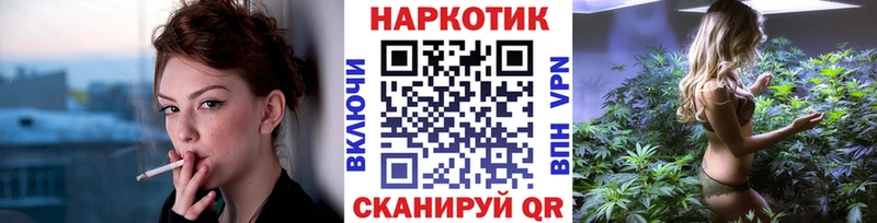 Купить наркоту Полярные Зори АМФЕТАМИН  A PVP  МЕФ  ГАШ  Кетамин  КОКАИН  Марихуана 