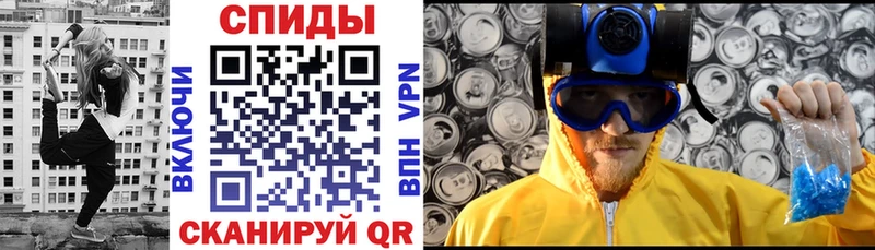Амфетамин Розовый  Полярные Зори 