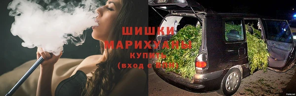 МДМА Арсеньев