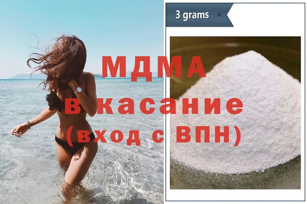 не бодяженный Армянск