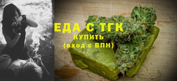 марки nbome Алексин