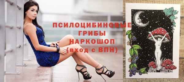 не бодяженный Армянск