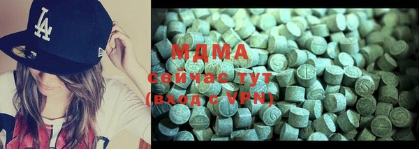 соль курить ск Алзамай