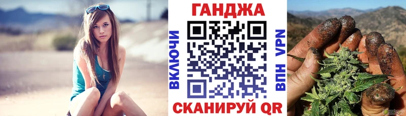 МАРИХУАНА White Widow  Полярные Зори 